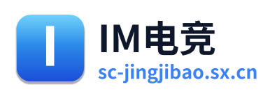 竞技宝